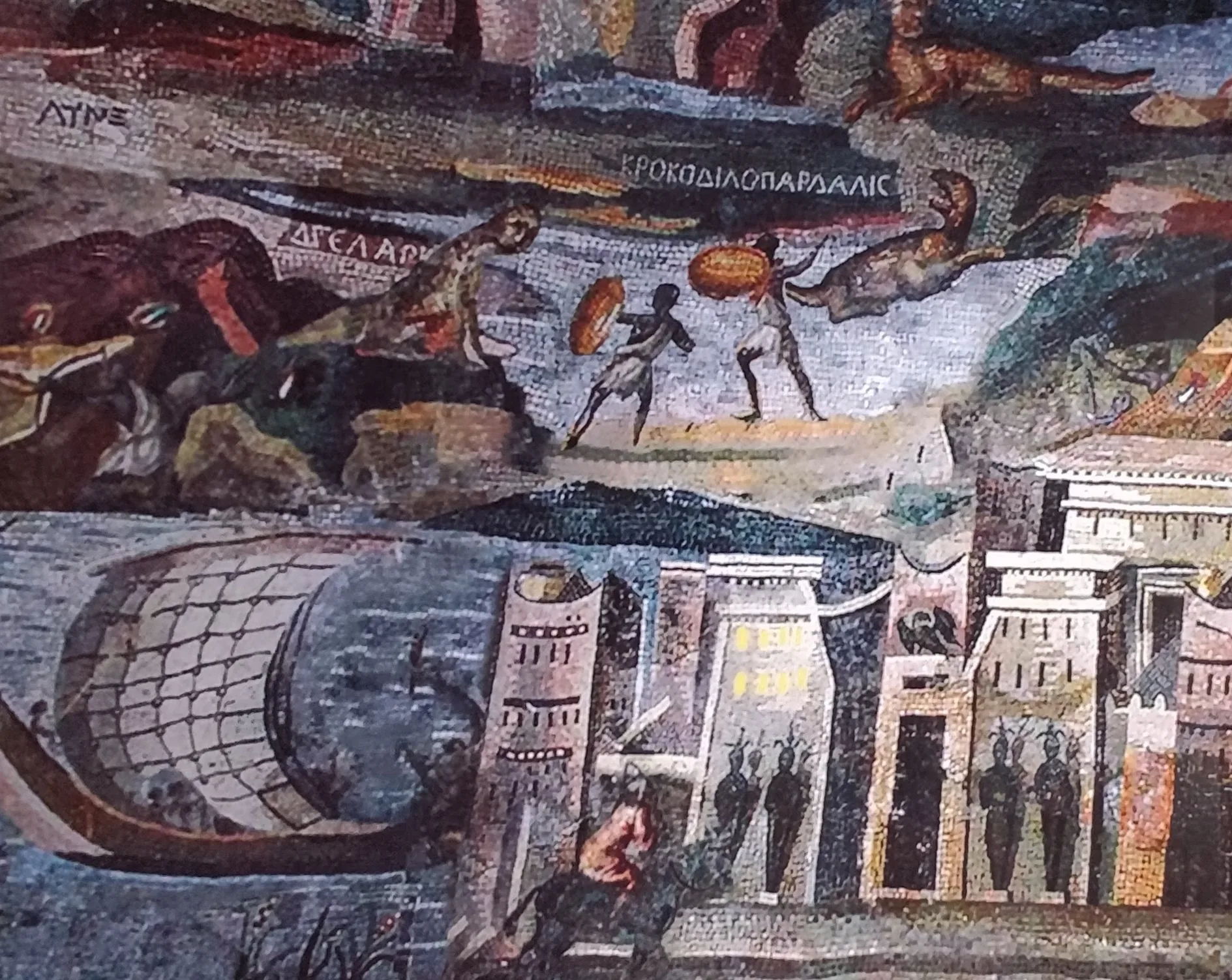 Interactive Nile Mosaic